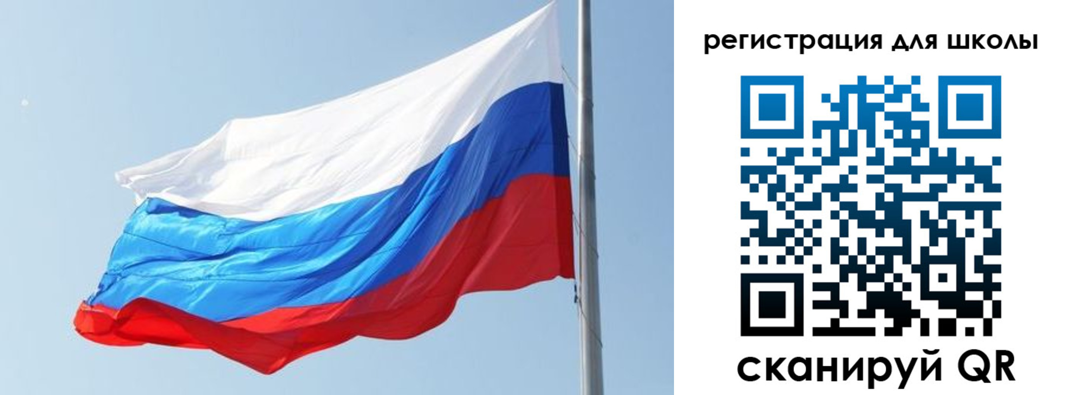 временная регистрация недорого в Заринске